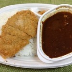 ほっともっと - ロースカツカレー