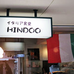HINDOO - 