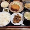 しがらき亭 - 