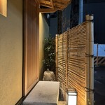 鮨処 池上 - 