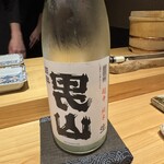 鮨処 池上 - 