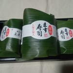 ファミリーマート - 料理写真: