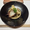 鮨 やま田 - 