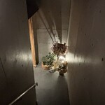 日本料理 太月 - 