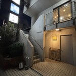日本料理 太月 - 