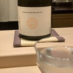 山﨑 - 