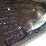 キンカウーカ オイスターバー 小田急新宿店 - 