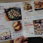 キンカウーカ オイスターバー - 冬のあったか牡蠣メニュー。