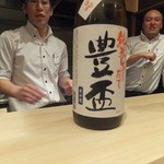 炭火割烹 大嶋 - 感じの良い店主たち