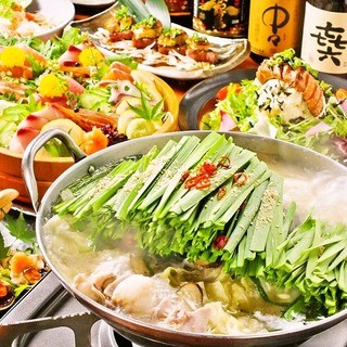 昼宴会豪華特別コース7品目 3000円 飲み放題付き 木村屋本店桜丘町 渋谷 居酒屋 食べログ 昼宴会豪華特別コース7品目 3000円 飲み放題付き 木村屋本店桜丘町 渋谷 居酒屋 食べログ