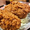 みくに丸 - 