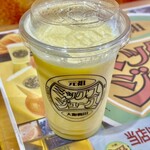 元祖大阪梅田ミックスジュース - ドリンク写真: