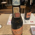 圓谷 - 