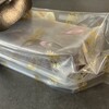 清風堂 グラバー坂店