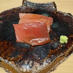 枯淡 - 
