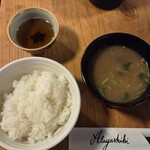 酒肴 新屋敷 - 