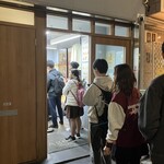 Age.3 - 1時間経ってようやくここ