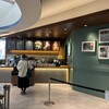 スターバックスコーヒー - 