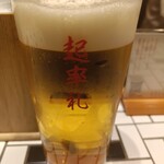 立呑み中華 起率礼 - 