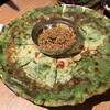 とんちゃん 元祖サムギョプサル - 