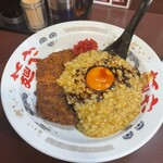 らー麺や - 