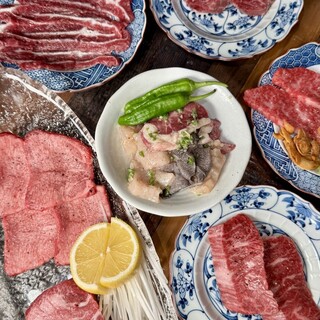 肉焼 ハラミ タン テール 兼条_1