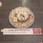狛江食堂 ニュースター - 