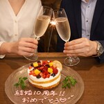 イタリアン酒場もふもふ - 