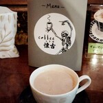 coffee懐古 - 