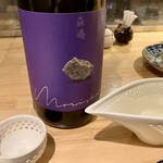 炭火焼料理屋 倉乃介 東新宿 - 