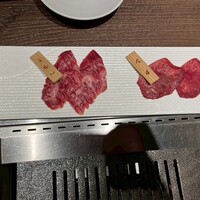 焼肉りんご - 