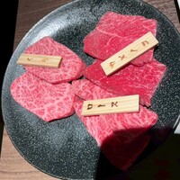 焼肉りんご - 
