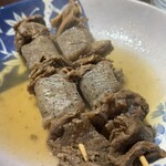 ながさき苑 - 