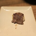 燒肉Ushigoro 新宿三丁目店 - ねぎまみれタン