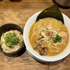 本町製麺所 中華そば工房 - 柚子味噌そば＋鮪節粉九条ネギご飯 ¥1,300