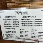 一品堂 - 