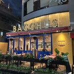 表参道 バッカス - 