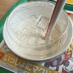 マクドナルド - 