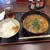 こんぴら茶屋 - 料理写真: