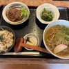 咲家 つる丸 - 