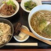 咲家 つる丸 - 