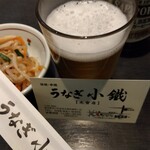 うなぎ小鐵 - 