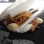 レフェルヴェソンス - 