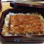 天然うなぎ しま村