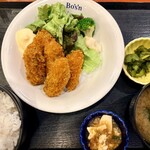 浜の漁師居酒屋 こちら丸特漁業部 - 