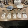 日本酒原価酒蔵 - 