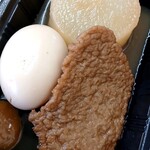 媛ポッポ - 
