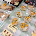 媛ポッポ - 