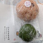 木村屋製菓舗 - 