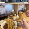 一虎牛肉ラーメン (台湾料理専門店) - 